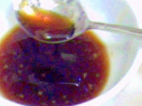 にんにくと生姜の効いた中華風タレ☆冷奴や蒸しなすに